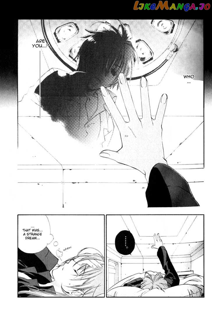 Cristo ~ Orange-Eyed Messiah chapter 2 - page 3