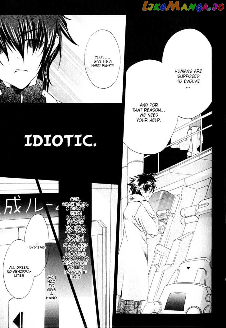 Cristo ~ Orange-Eyed Messiah chapter 3 - page 6