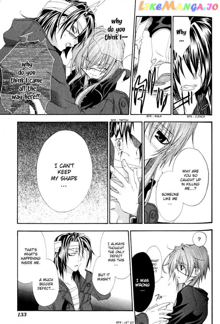 Cristo ~ Orange-Eyed Messiah chapter 4 - page 5