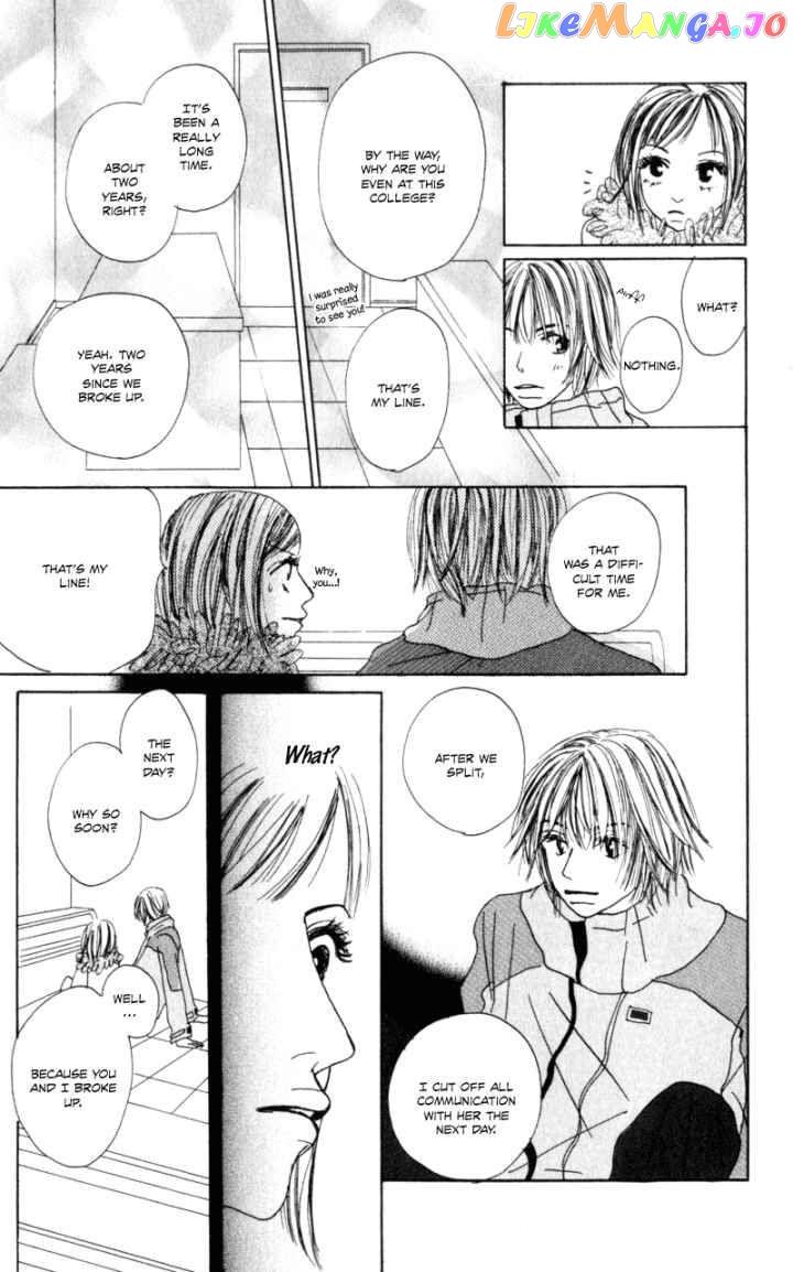 Sonna No Koi Ja Nai chapter 1 - page 10