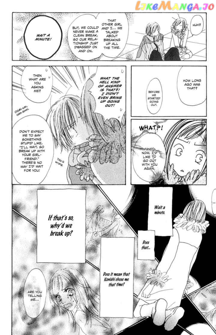 Sonna No Koi Ja Nai chapter 1 - page 11
