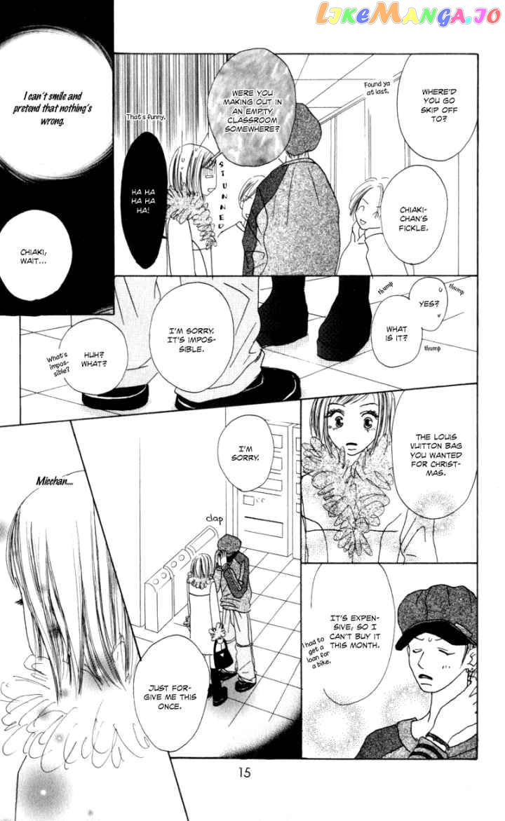Sonna No Koi Ja Nai chapter 1 - page 16