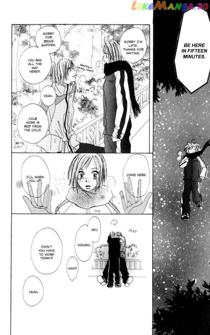 Sonna No Koi Ja Nai chapter 1 - page 19