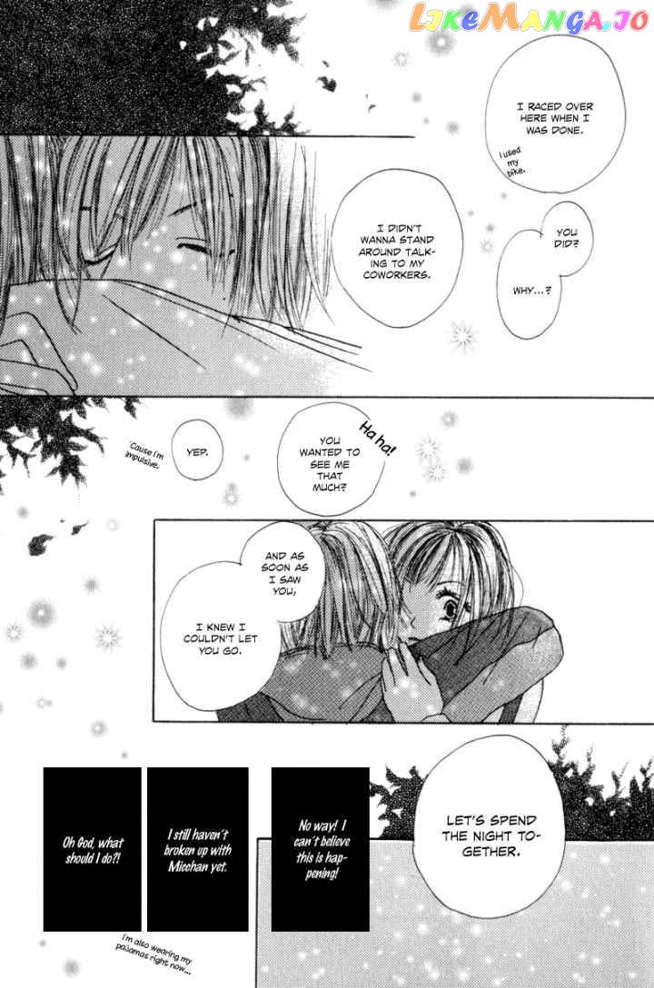 Sonna No Koi Ja Nai chapter 1 - page 20
