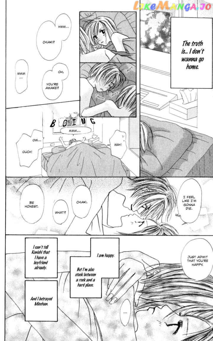 Sonna No Koi Ja Nai chapter 1 - page 21