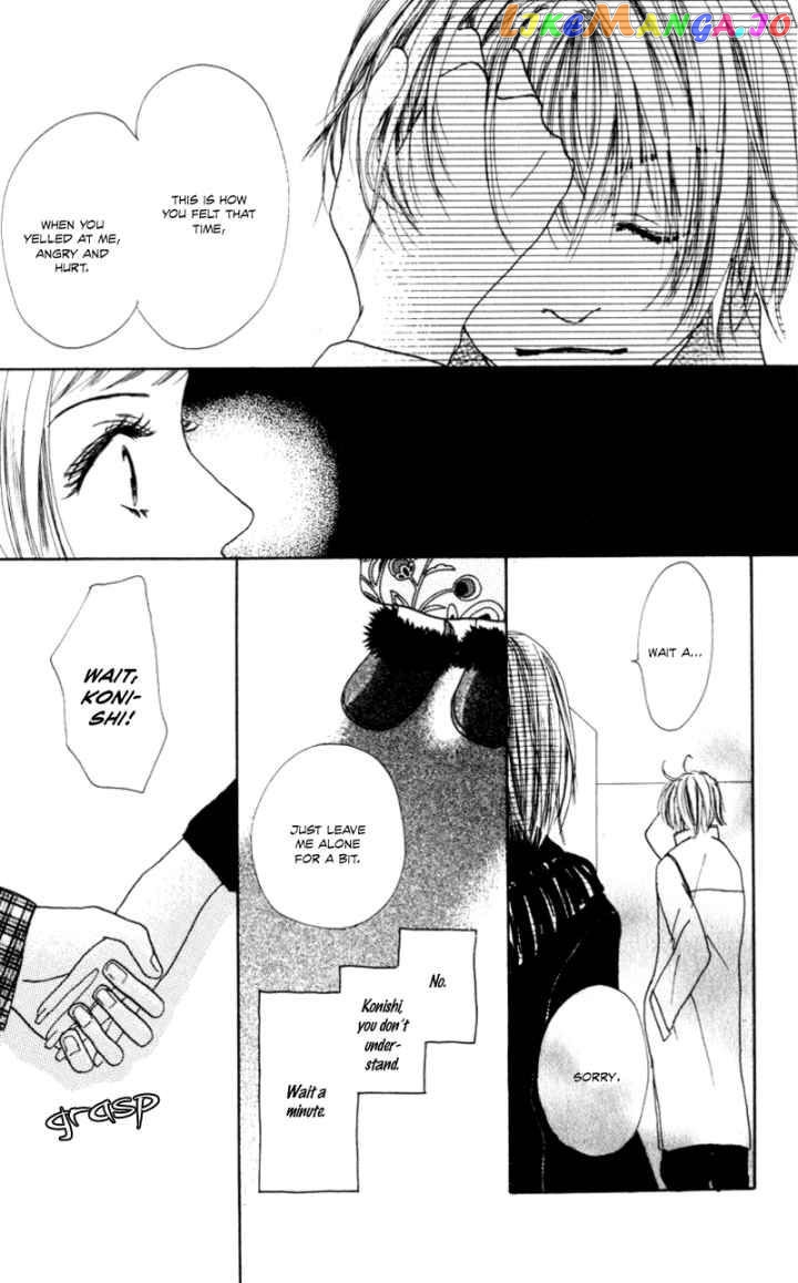 Sonna No Koi Ja Nai chapter 1 - page 26