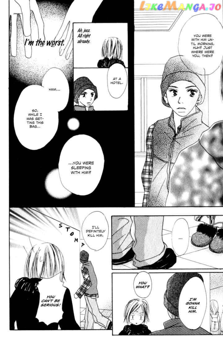 Sonna No Koi Ja Nai chapter 1 - page 27