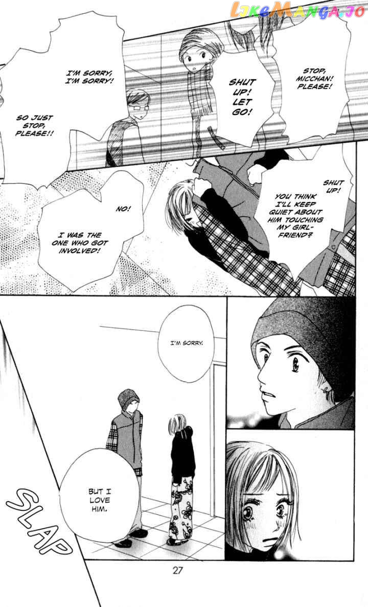 Sonna No Koi Ja Nai chapter 1 - page 28
