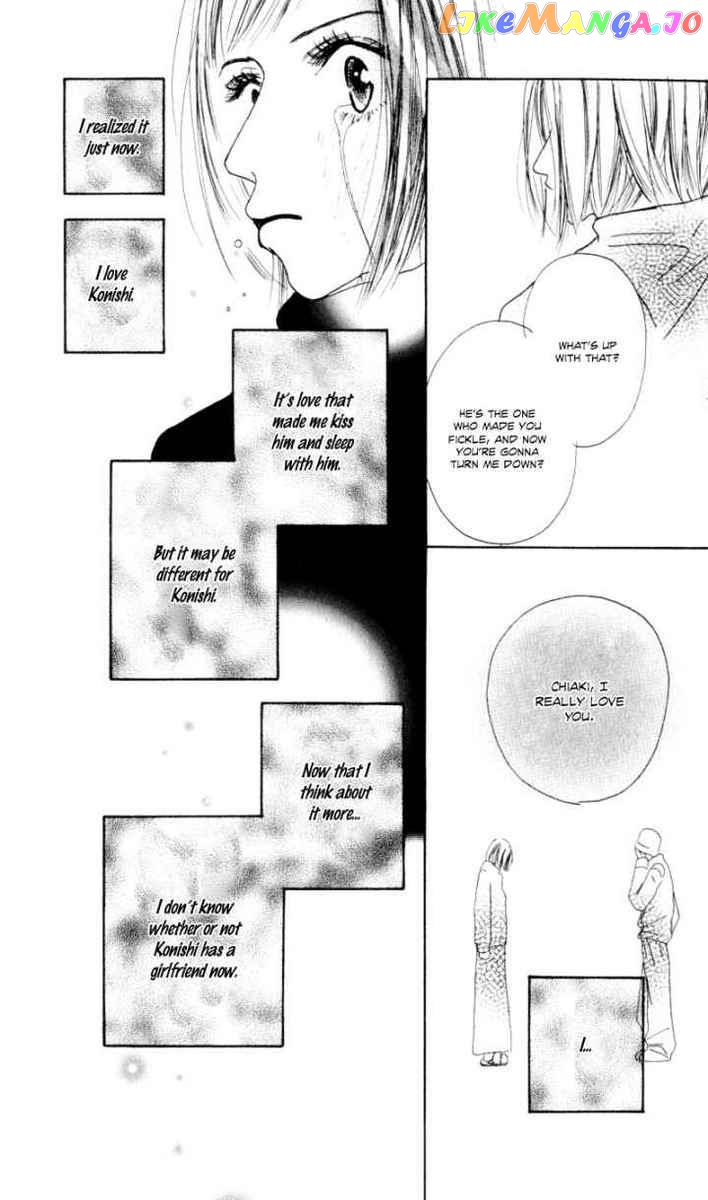 Sonna No Koi Ja Nai chapter 1 - page 29