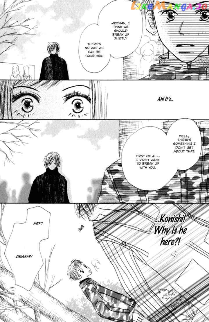 Sonna No Koi Ja Nai chapter 1 - page 33
