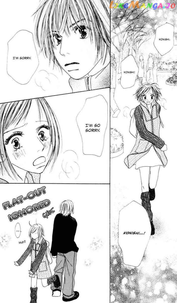 Sonna No Koi Ja Nai chapter 1 - page 34