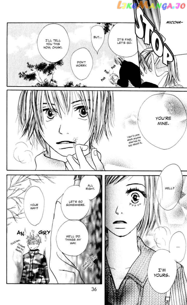 Sonna No Koi Ja Nai chapter 1 - page 37