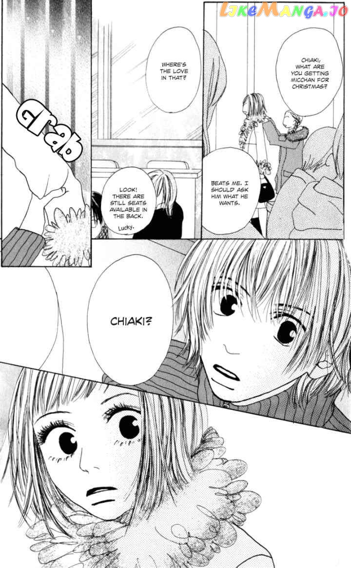 Sonna No Koi Ja Nai chapter 1 - page 5