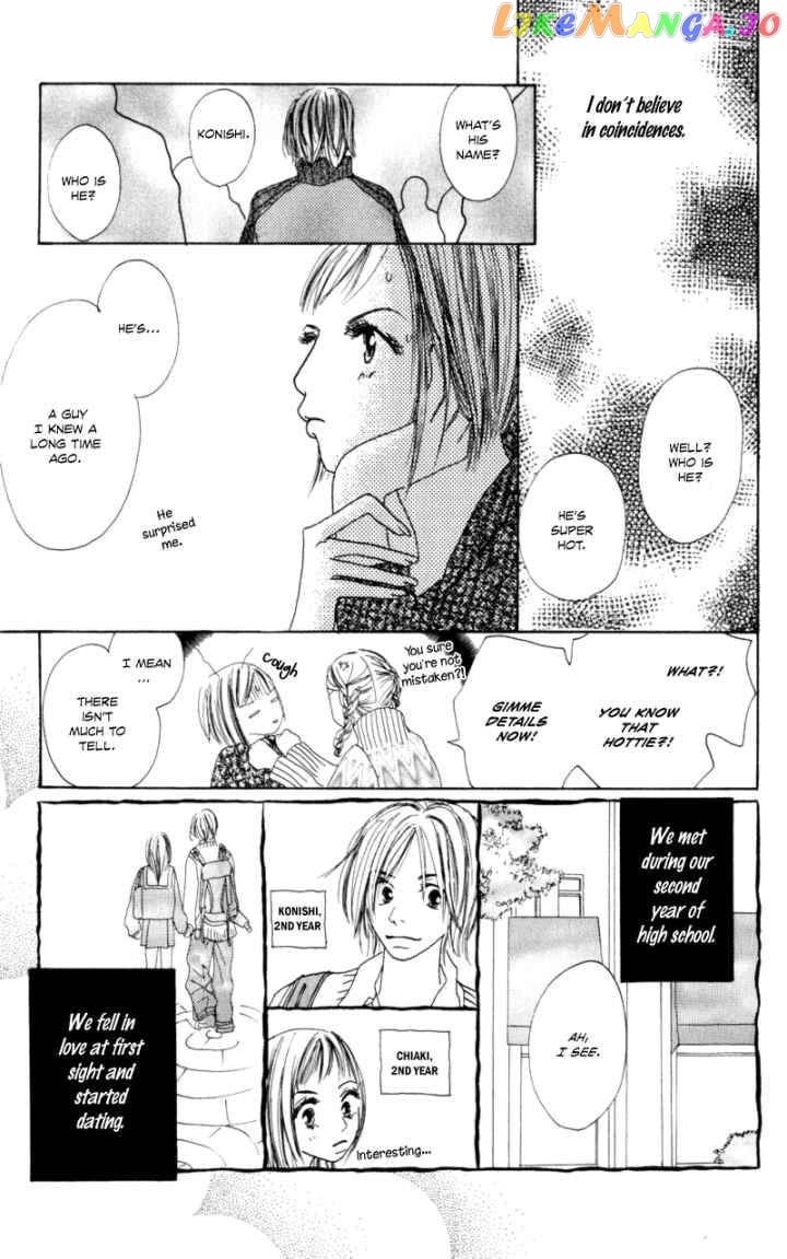 Sonna No Koi Ja Nai chapter 1 - page 6