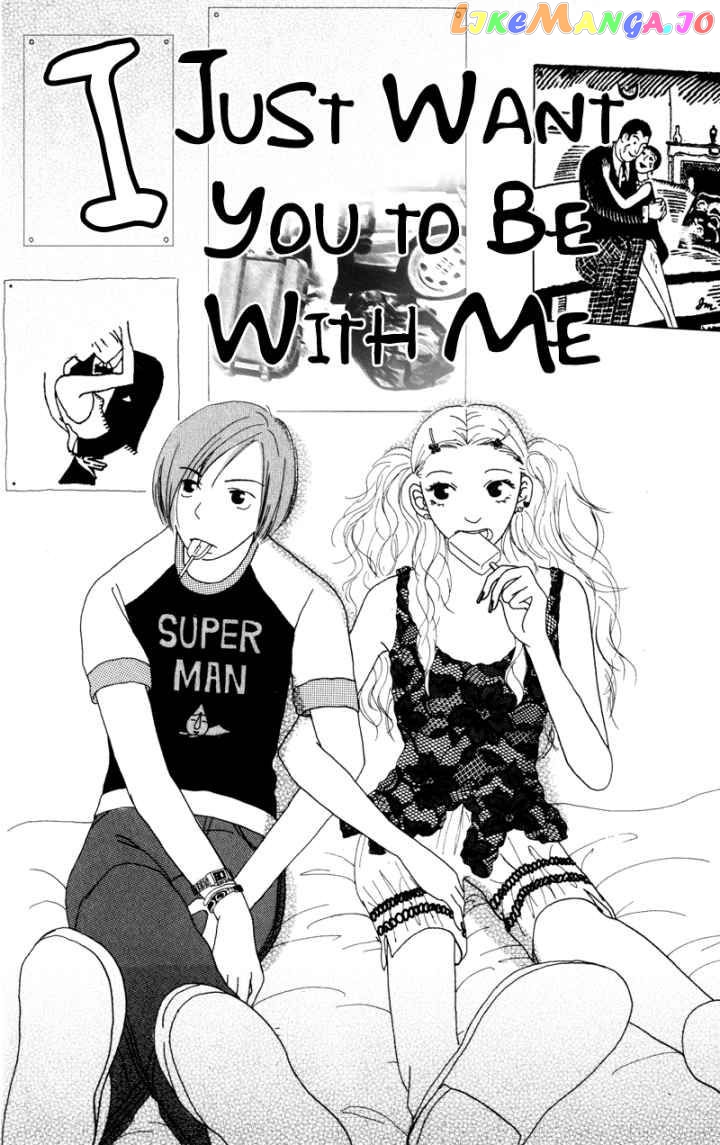 Sonna No Koi Ja Nai chapter 4 - page 3