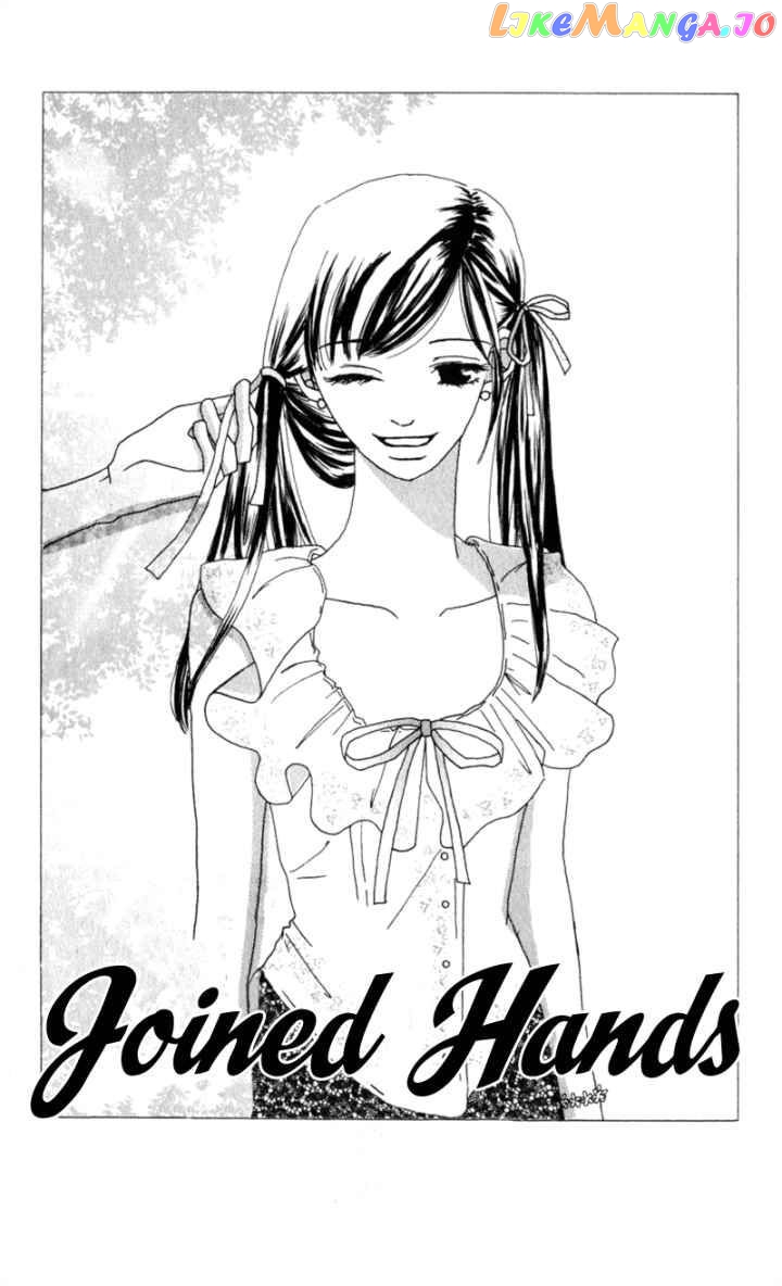 Sonna No Koi Ja Nai chapter 5 - page 2