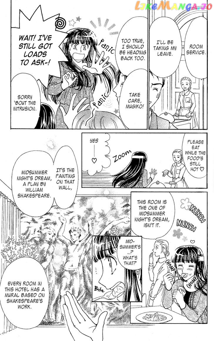 Saikyou No Tenshi Nishite Saiai No Akuma chapter 1 - page 23