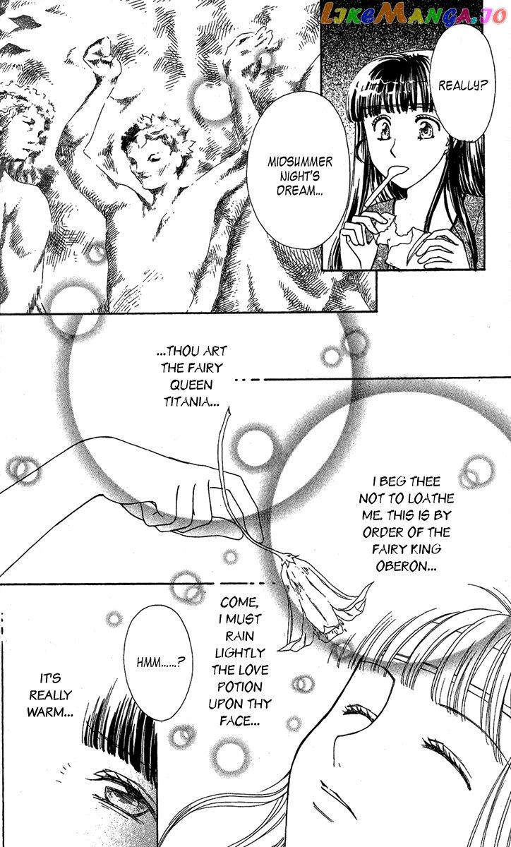 Saikyou No Tenshi Nishite Saiai No Akuma chapter 1 - page 24