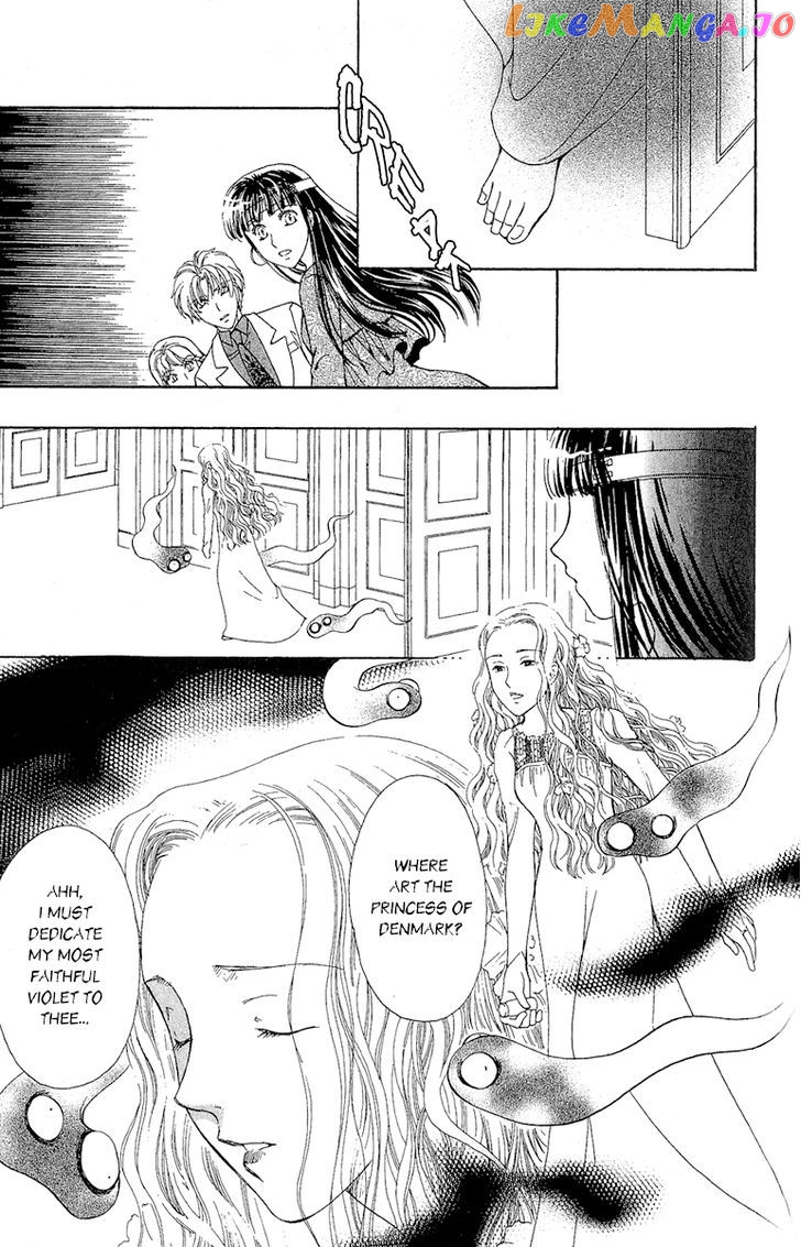 Saikyou No Tenshi Nishite Saiai No Akuma chapter 1 - page 31