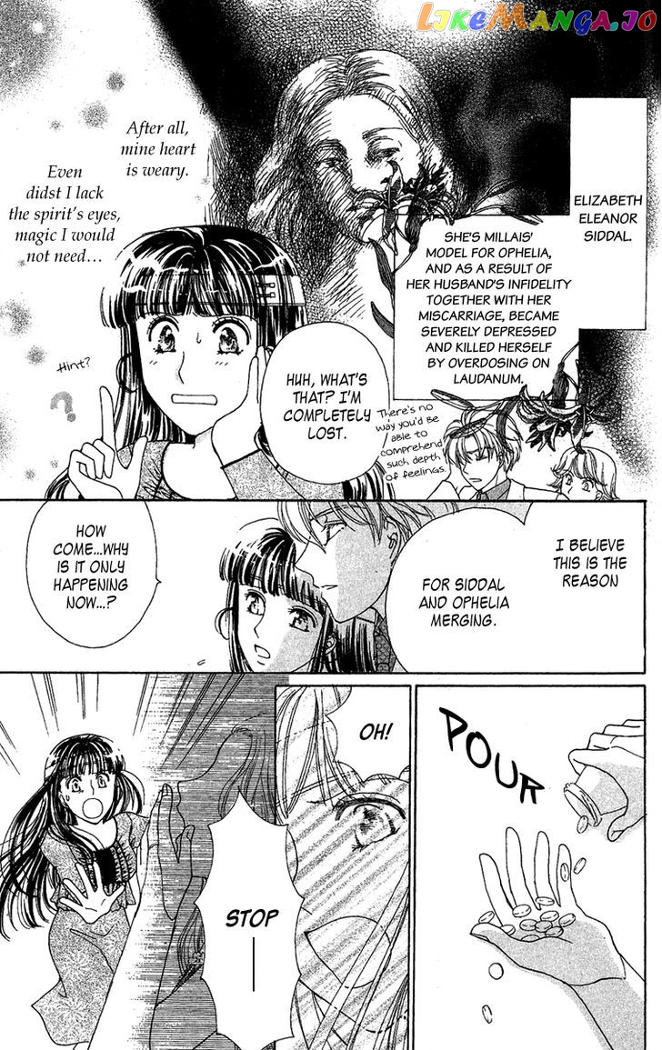 Saikyou No Tenshi Nishite Saiai No Akuma chapter 1 - page 33