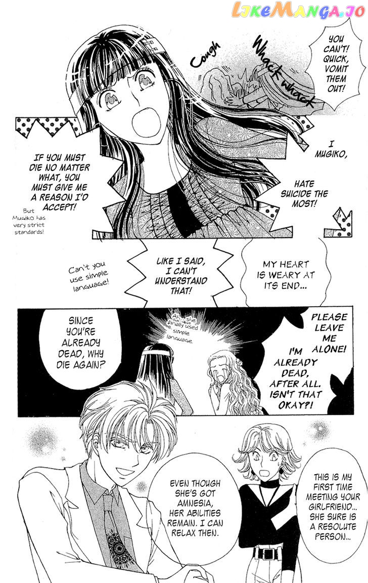Saikyou No Tenshi Nishite Saiai No Akuma chapter 1 - page 34