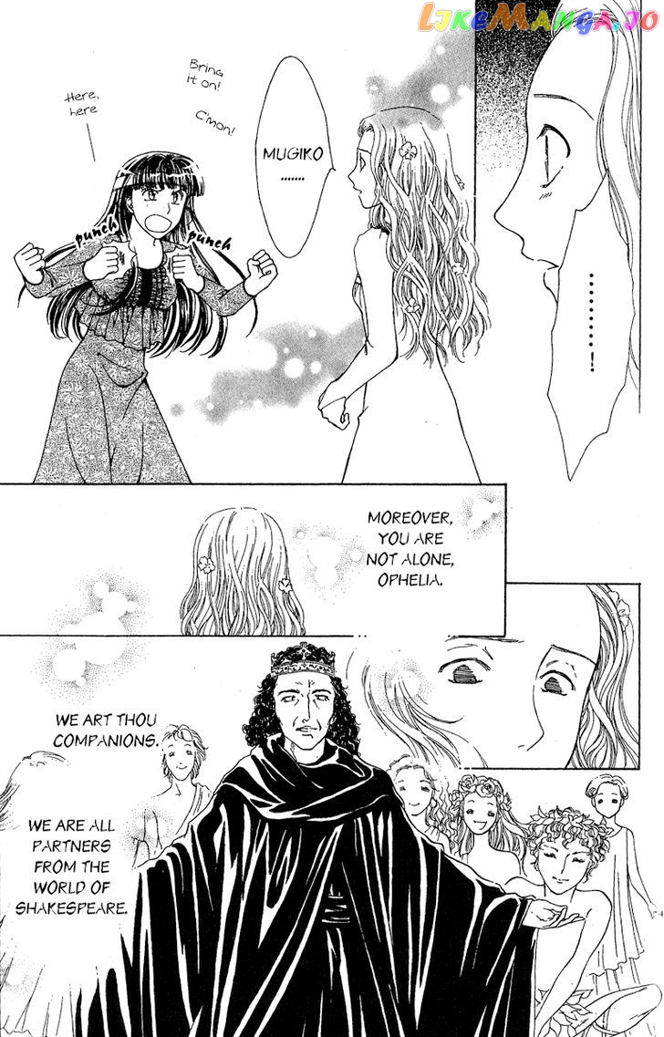 Saikyou No Tenshi Nishite Saiai No Akuma chapter 1 - page 37