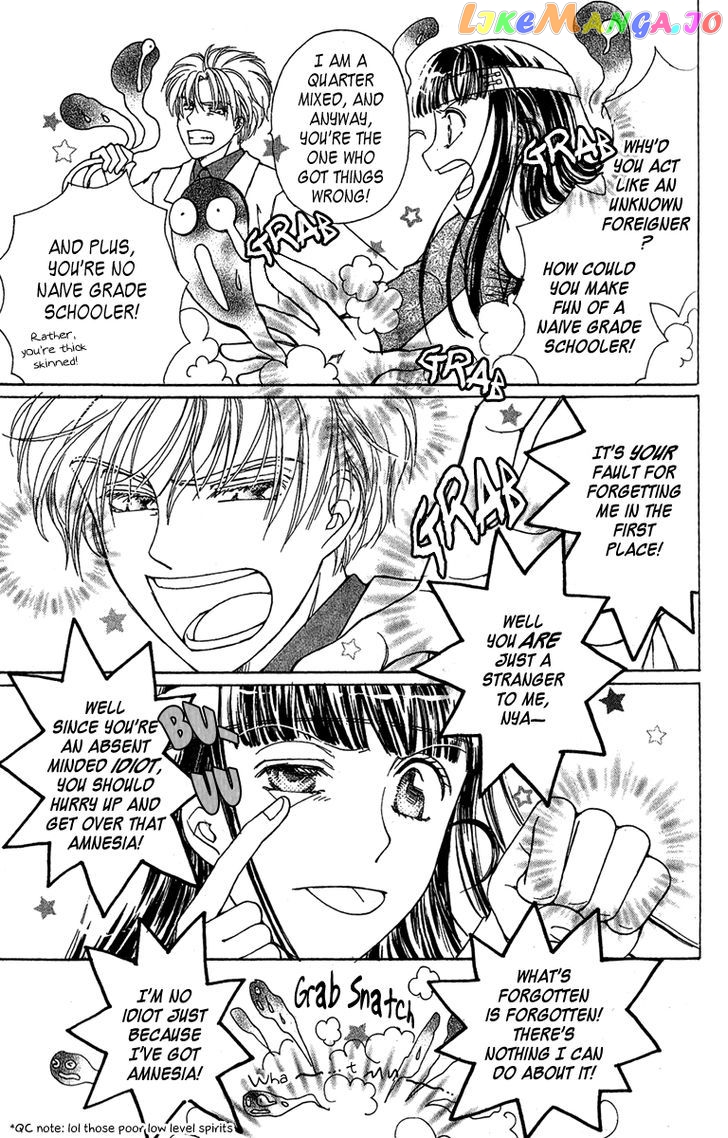Saikyou No Tenshi Nishite Saiai No Akuma chapter 1 - page 41