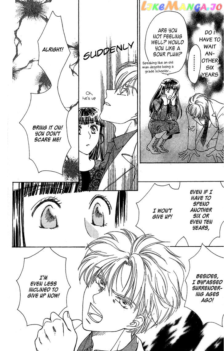 Saikyou No Tenshi Nishite Saiai No Akuma chapter 1 - page 44