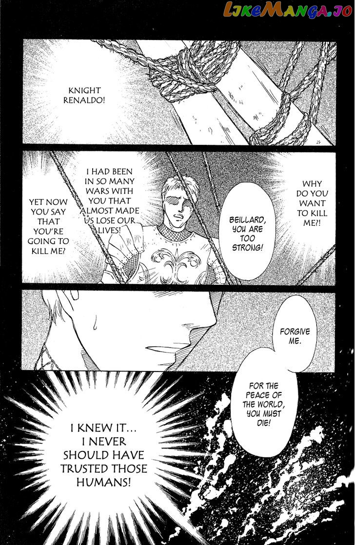 Saikyou No Tenshi Nishite Saiai No Akuma chapter 2 - page 5
