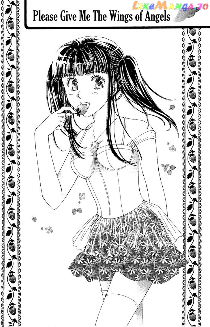 Saikyou No Tenshi Nishite Saiai No Akuma chapter 2 - page 6