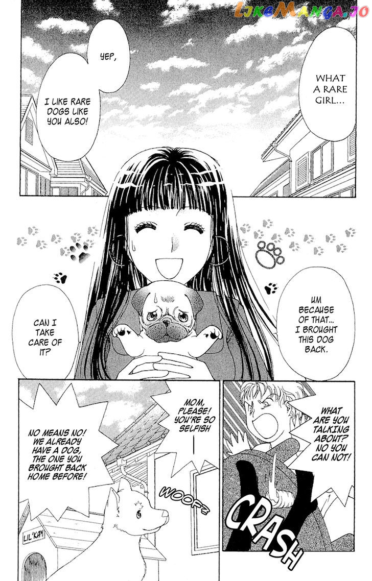 Saikyou No Tenshi Nishite Saiai No Akuma chapter 2 - page 9