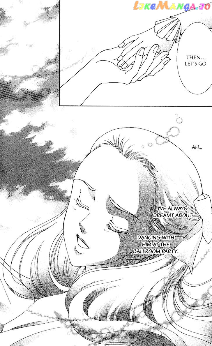 Saikyou No Tenshi Nishite Saiai No Akuma chapter 4 - page 32