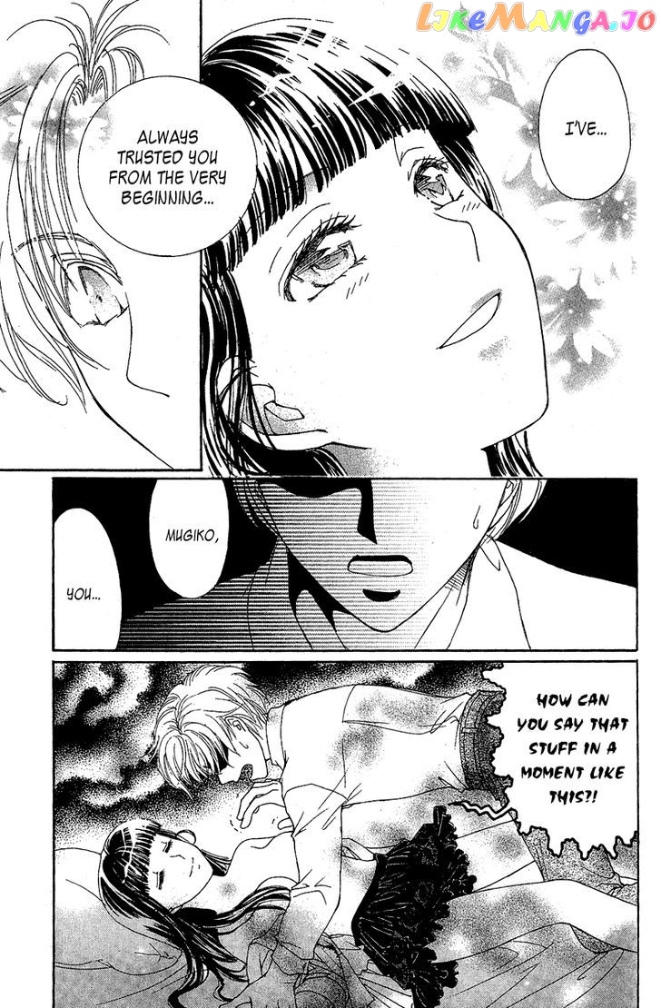 Saikyou No Tenshi Nishite Saiai No Akuma chapter 4 - page 45