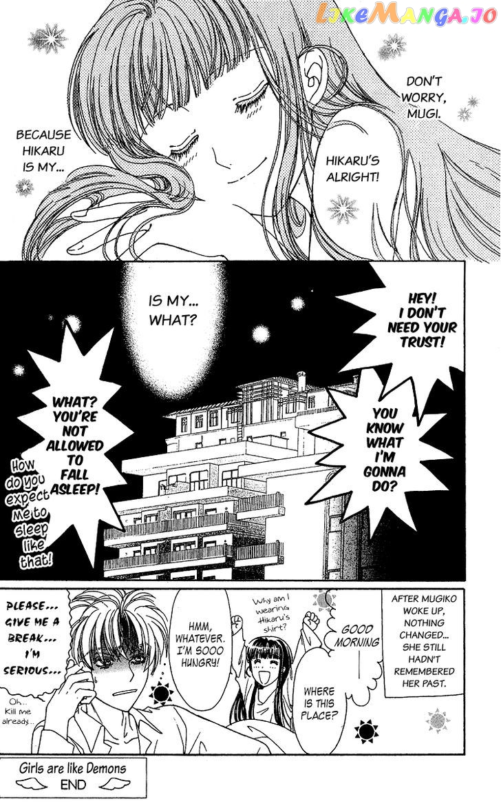 Saikyou No Tenshi Nishite Saiai No Akuma chapter 4 - page 46