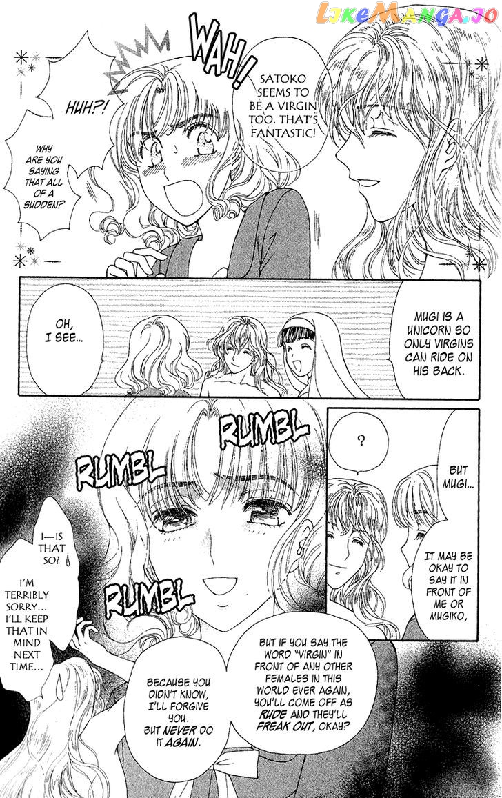Saikyou No Tenshi Nishite Saiai No Akuma chapter 4 - page 9