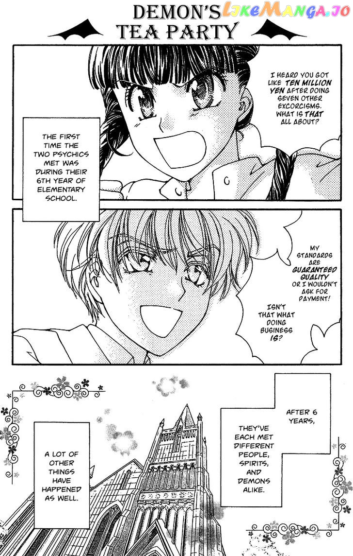Saikyou No Tenshi Nishite Saiai No Akuma chapter 4.5 - page 2