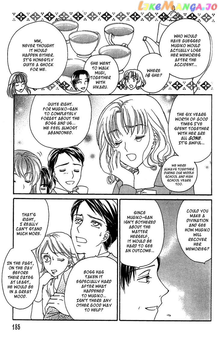 Saikyou No Tenshi Nishite Saiai No Akuma chapter 4.5 - page 3
