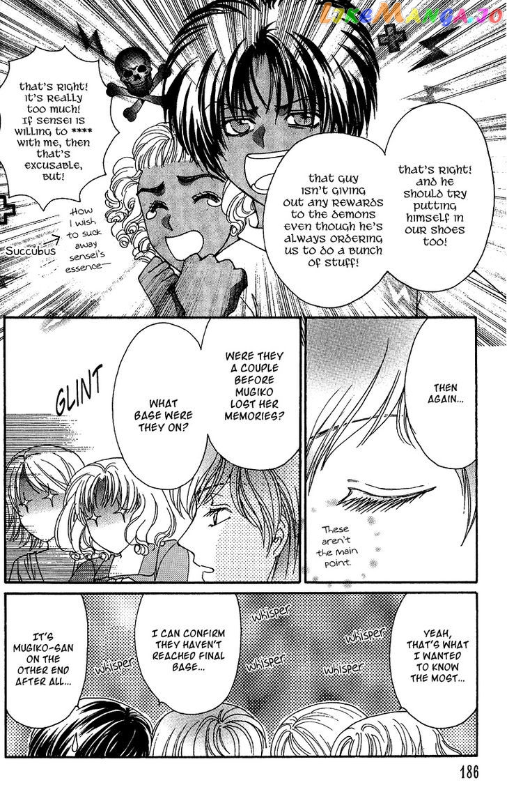 Saikyou No Tenshi Nishite Saiai No Akuma chapter 4.5 - page 4