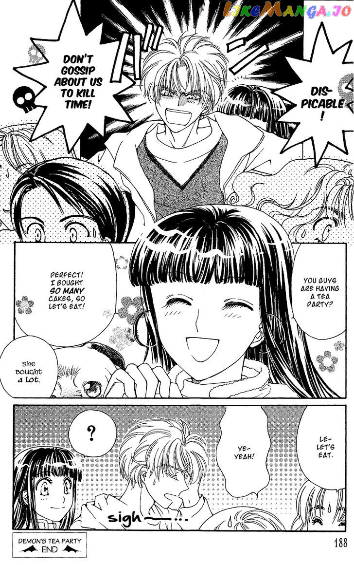 Saikyou No Tenshi Nishite Saiai No Akuma chapter 4.5 - page 6