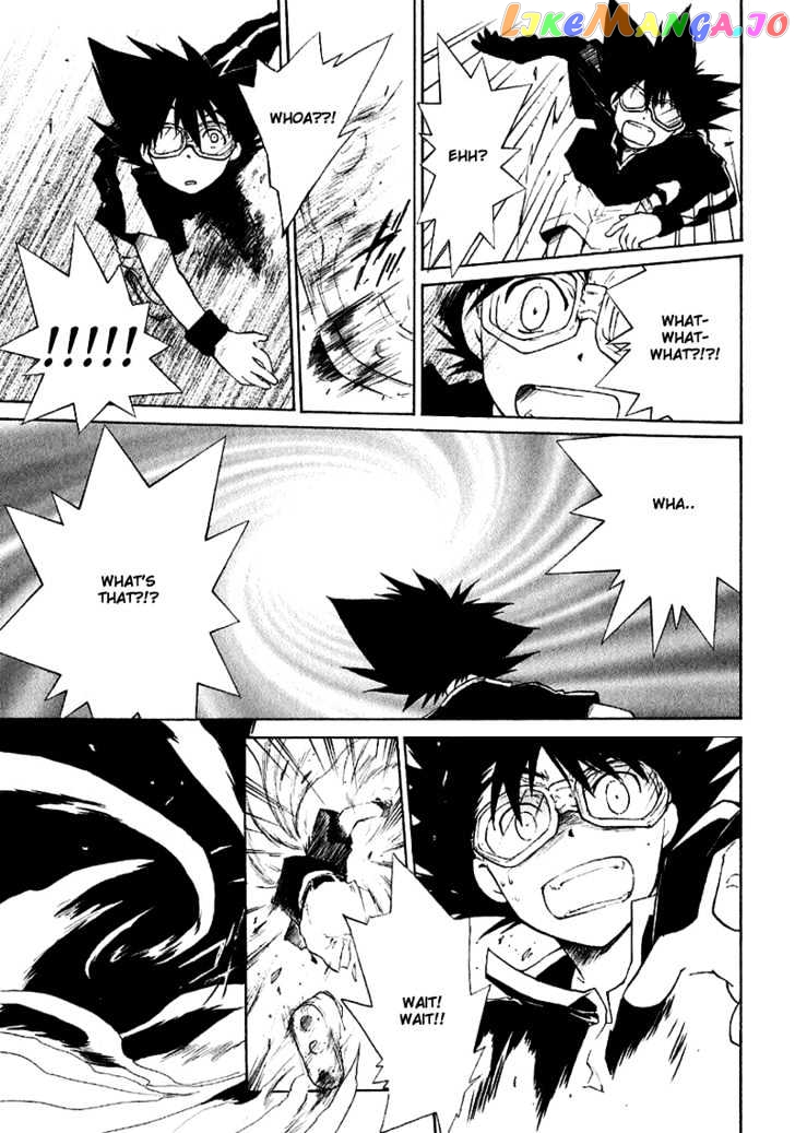 R^2 - Manga chapter 2 - page 21