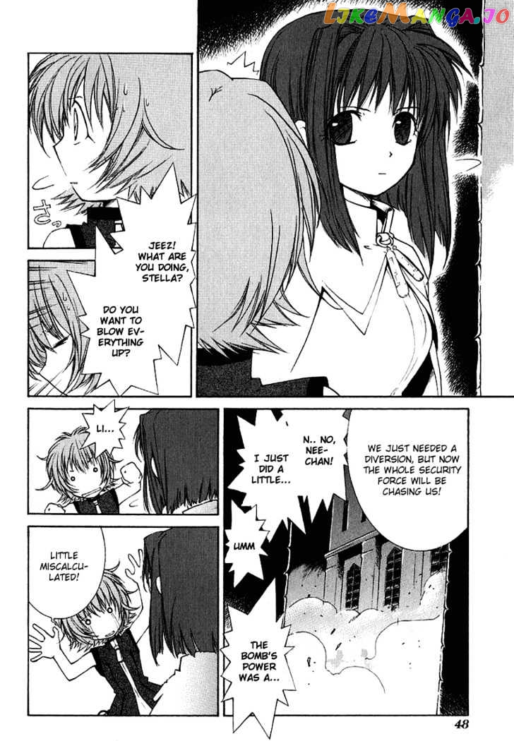 R^2 - Manga chapter 2 - page 6