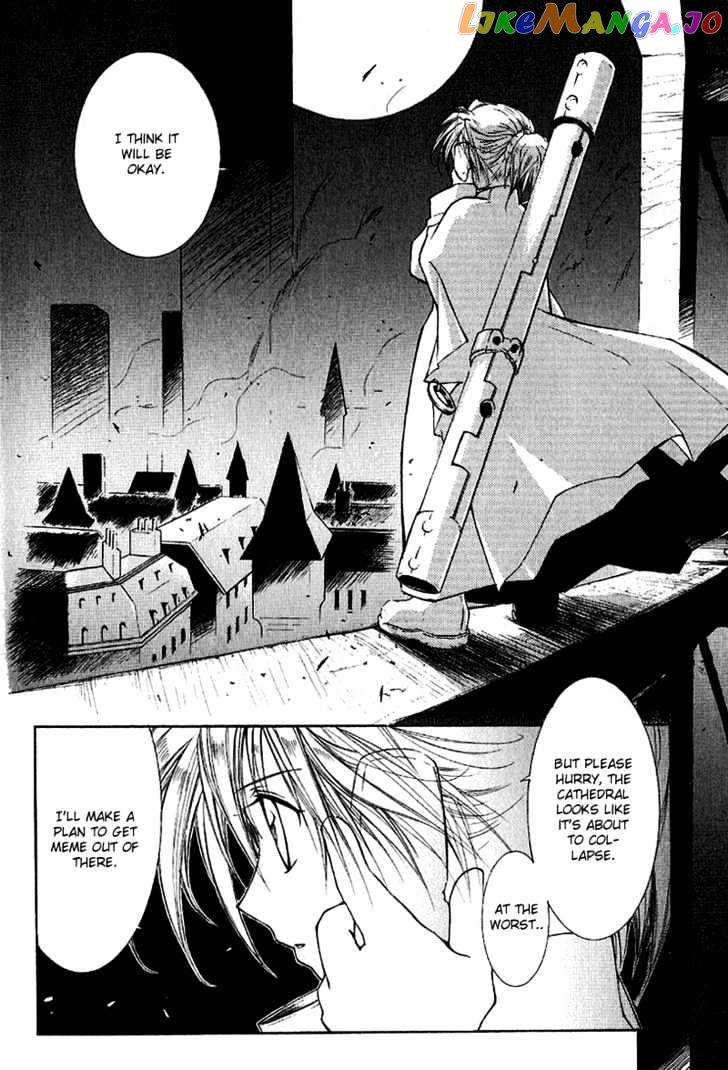 R^2 - Manga chapter 2 - page 8