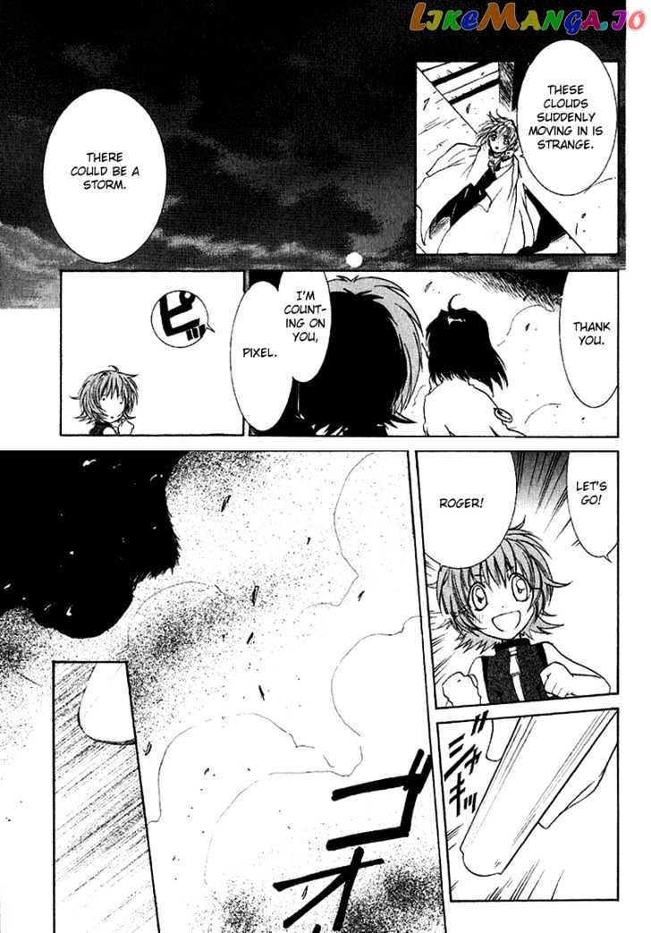 R^2 - Manga chapter 2 - page 9