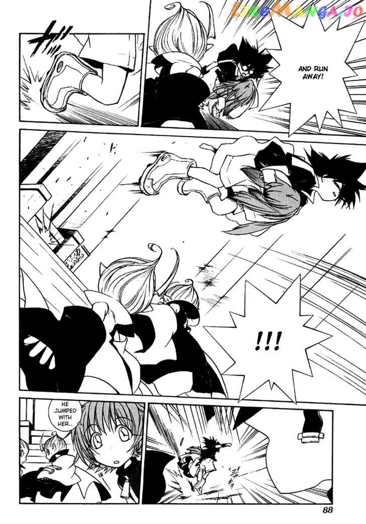 R^2 - Manga chapter 3 - page 20