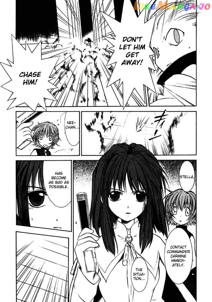 R^2 - Manga chapter 3 - page 21