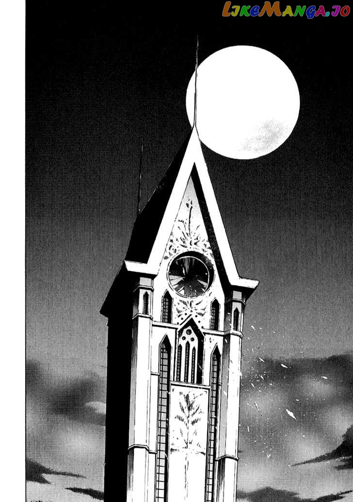 R^2 - Manga chapter 3 - page 28