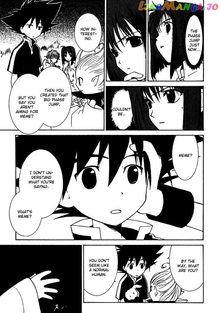 R^2 - Manga chapter 3 - page 5