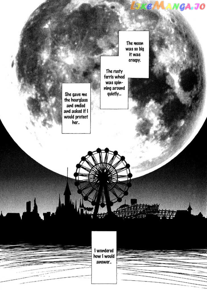 R^2 - Manga chapter 4 - page 1