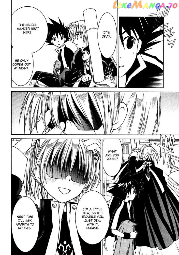 R^2 - Manga chapter 4 - page 22