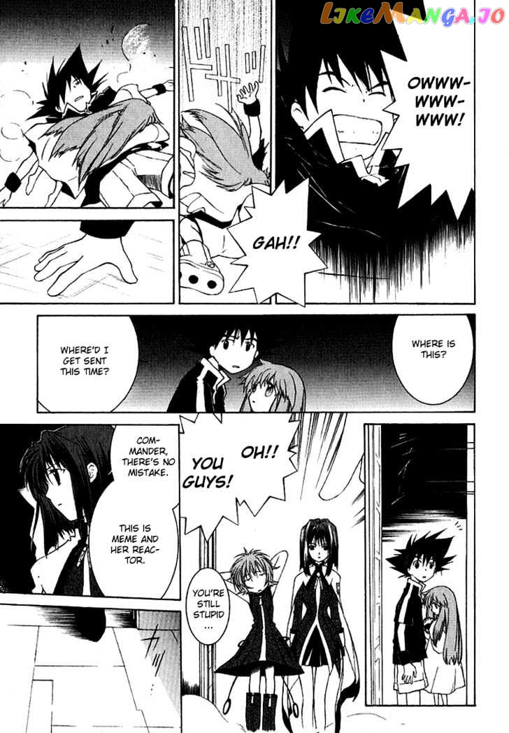 R^2 - Manga chapter 4 - page 29